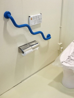 トイレ用手す設置工事（洋便器用手すり）